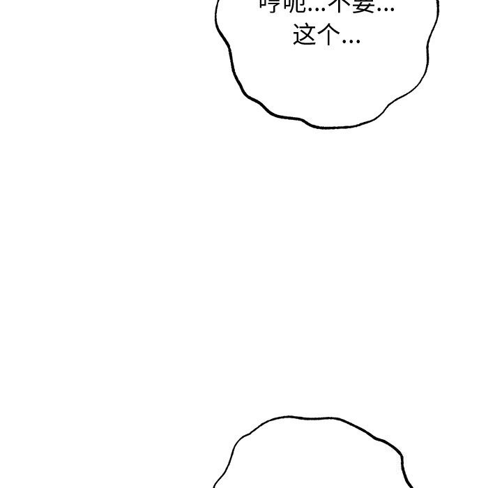 98.jpg