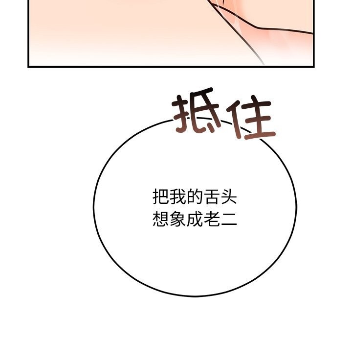 108.jpg