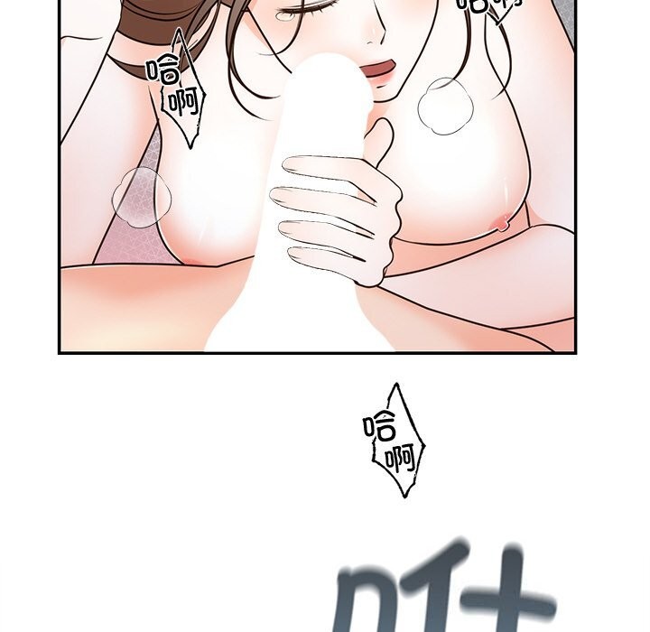 87.jpg