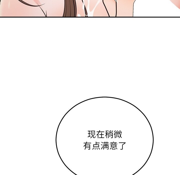 108.jpg