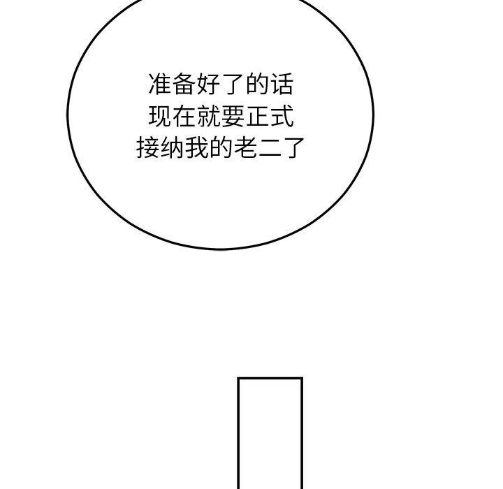 117.jpg