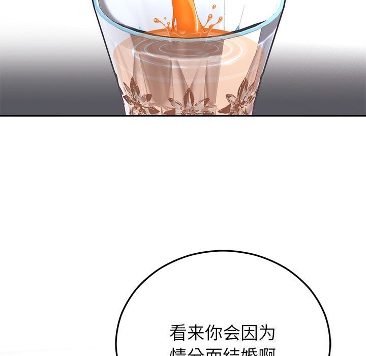 58.jpg
