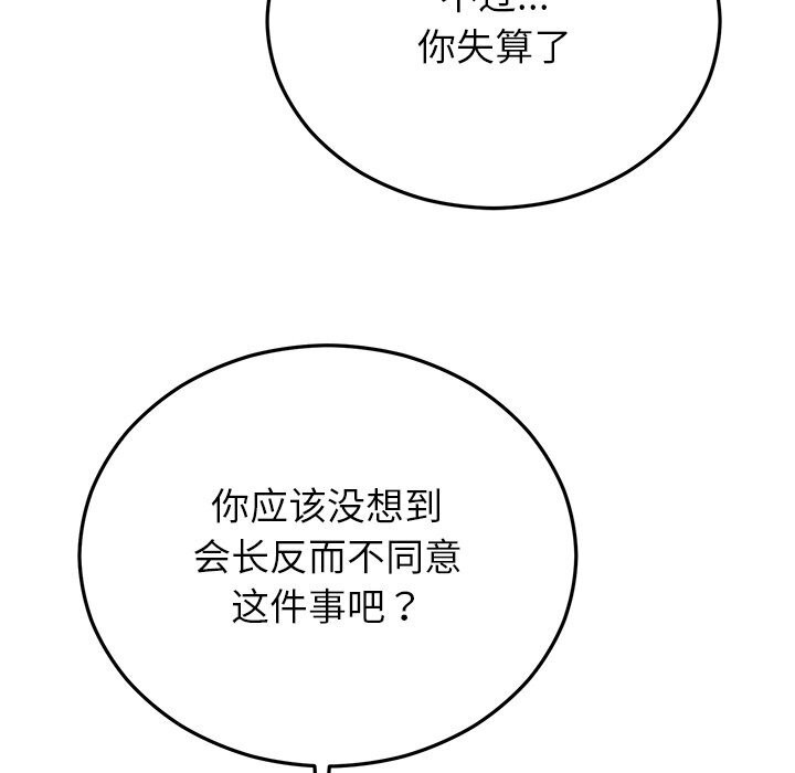 85.jpg