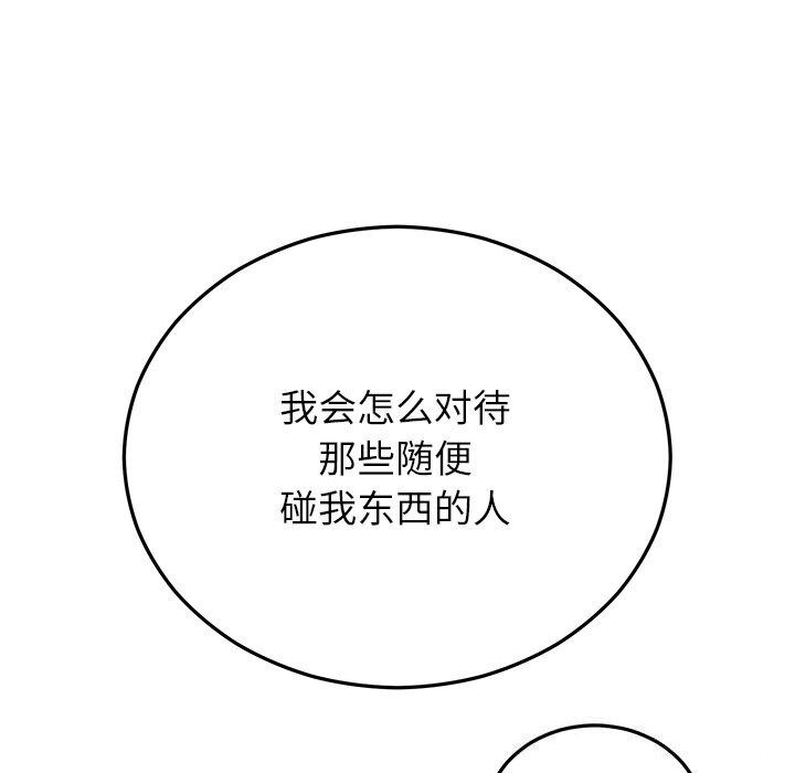 103.jpg