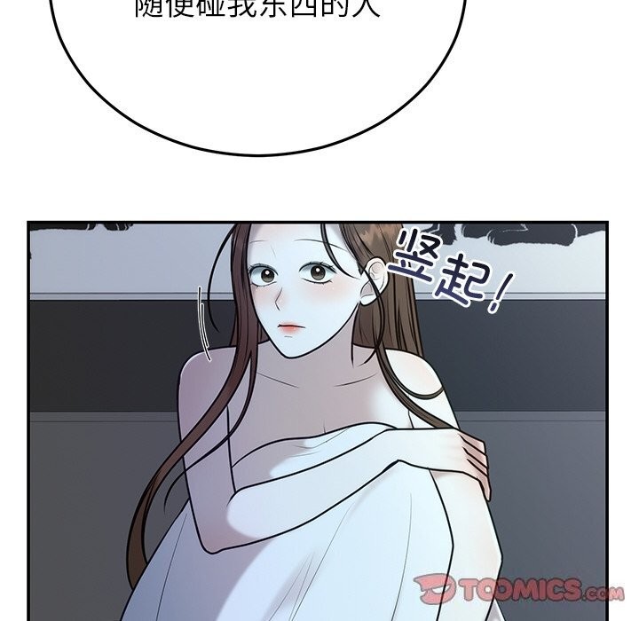 123.jpg