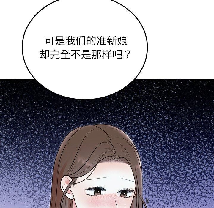 73.jpg