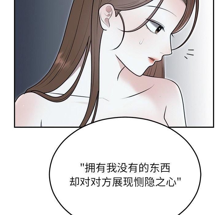 82.jpg