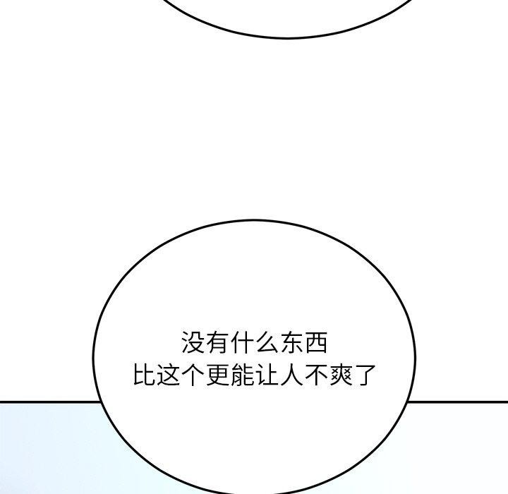 83.jpg