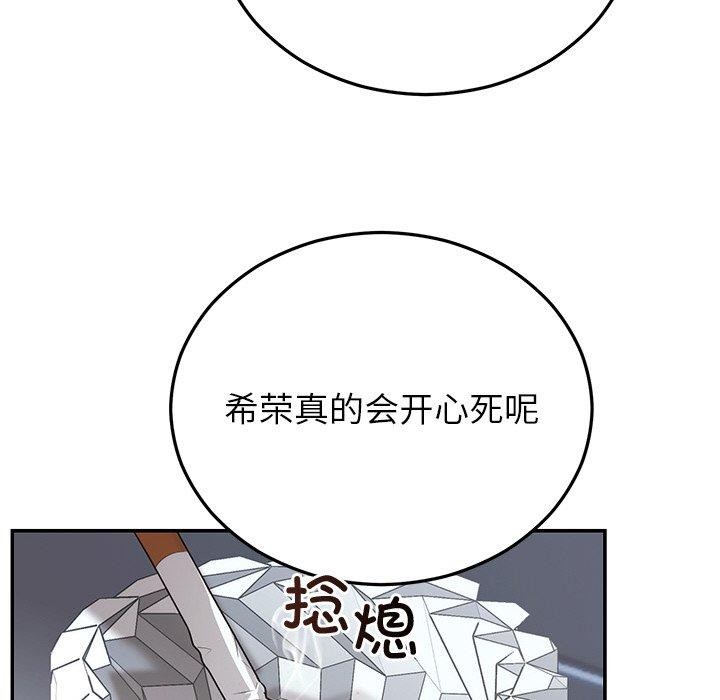 89.jpg
