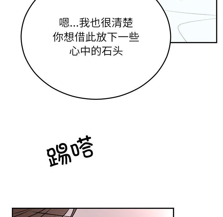 92.jpg