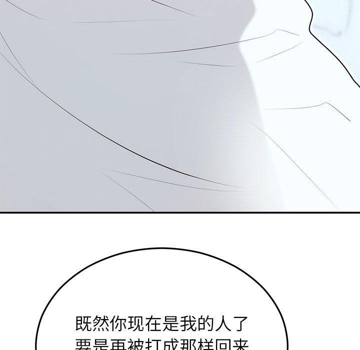 95.jpg