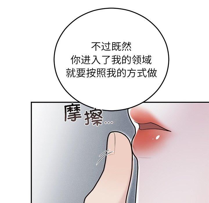 106.jpg
