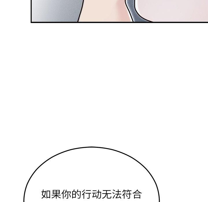 107.jpg
