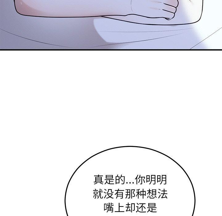 119.jpg
