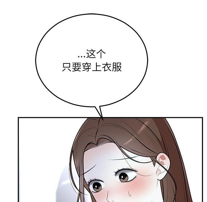 53.jpg