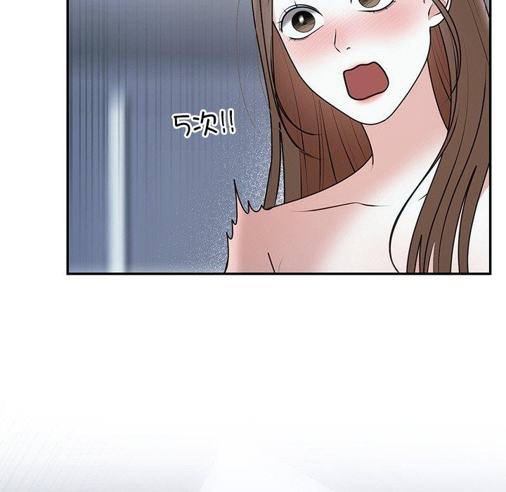 76.jpg