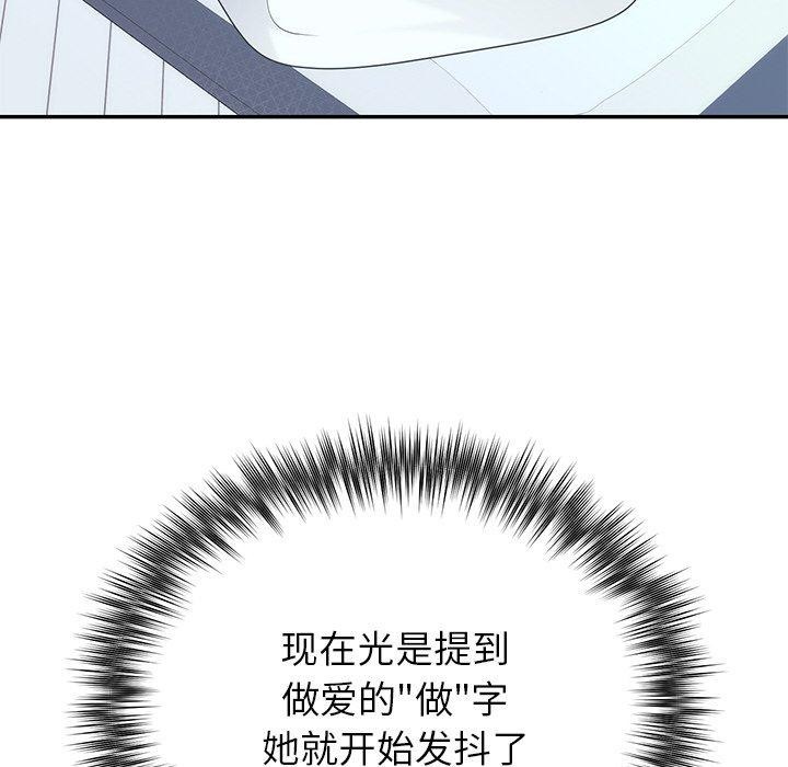 83.jpg