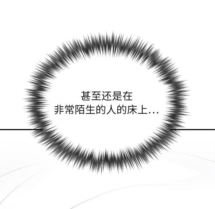 97.jpg