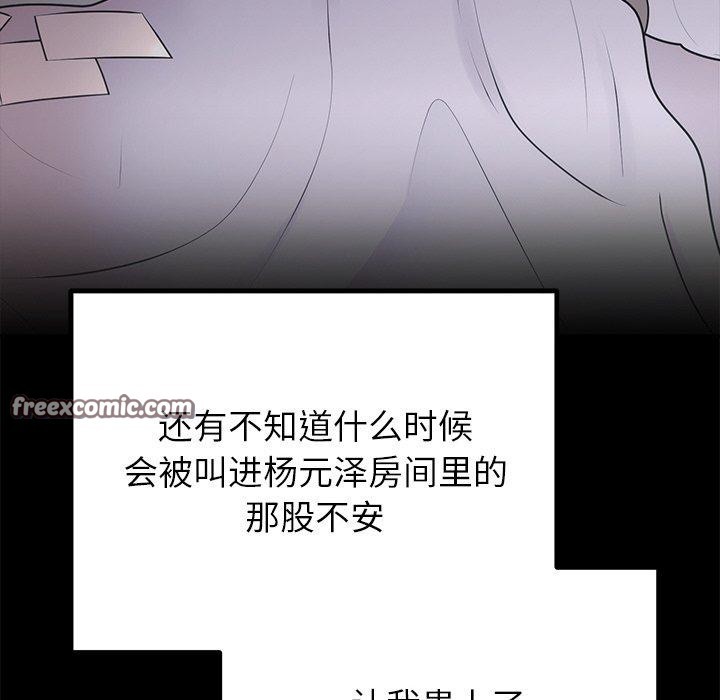 105.jpg