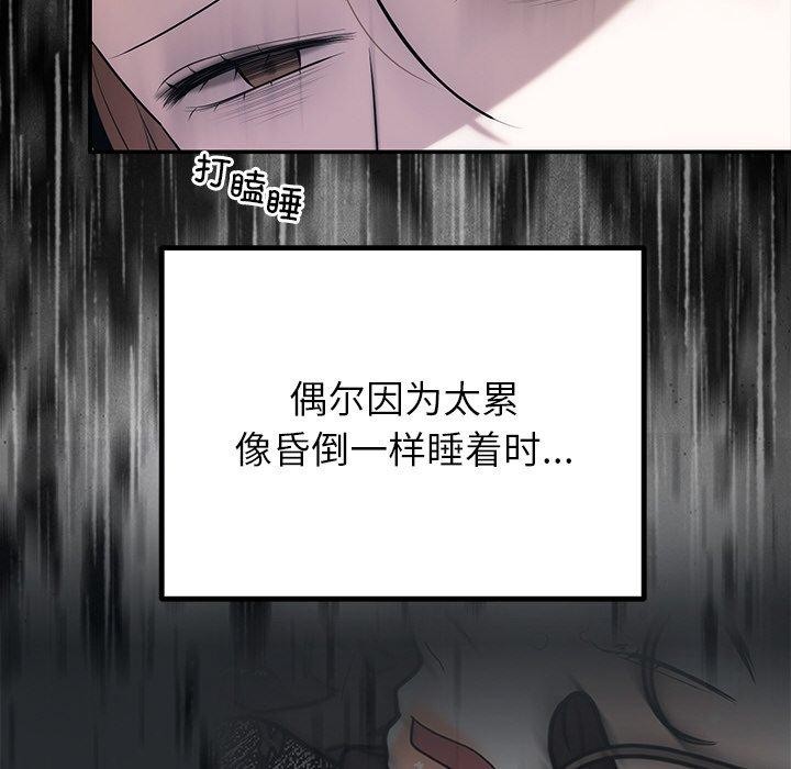 108.jpg