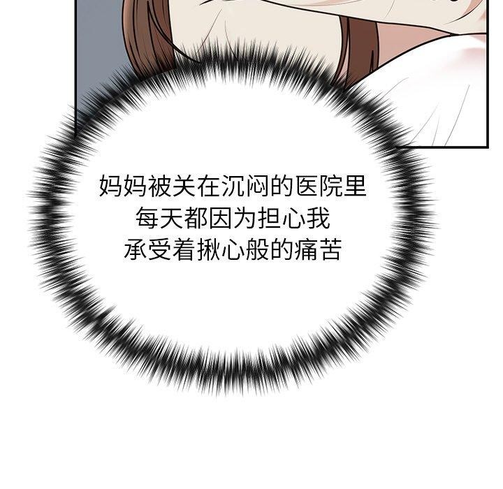 117.jpg