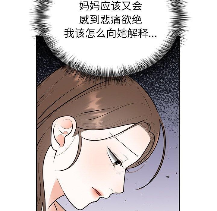 121.jpg