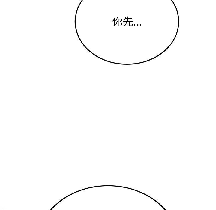 164.jpg