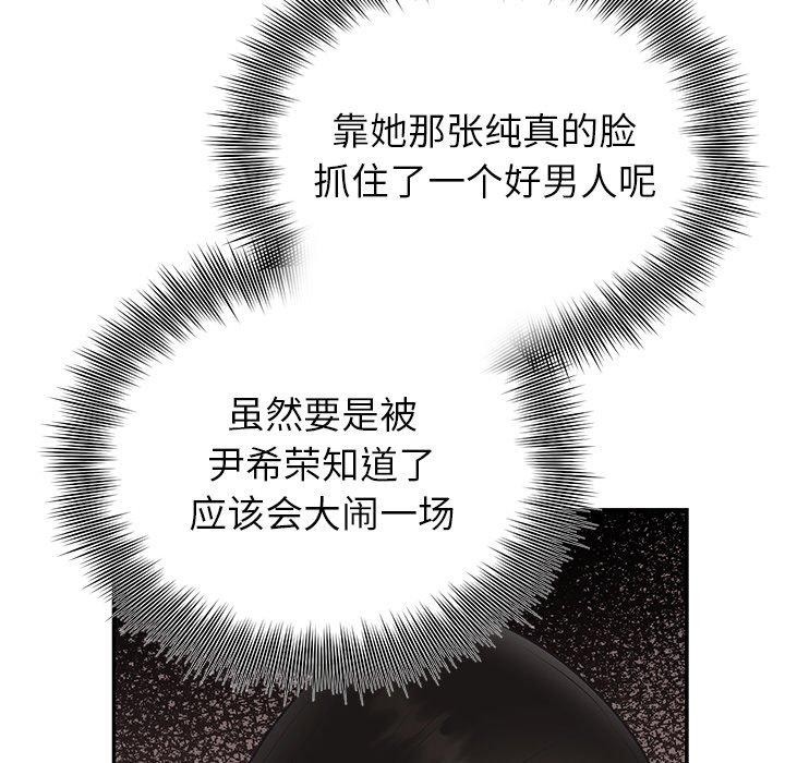 85.jpg
