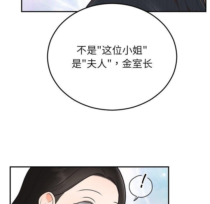 97.jpg