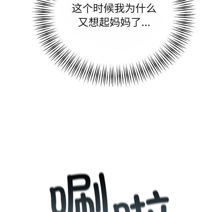 73.jpg