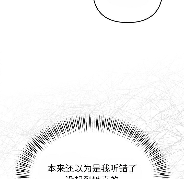 97.jpg
