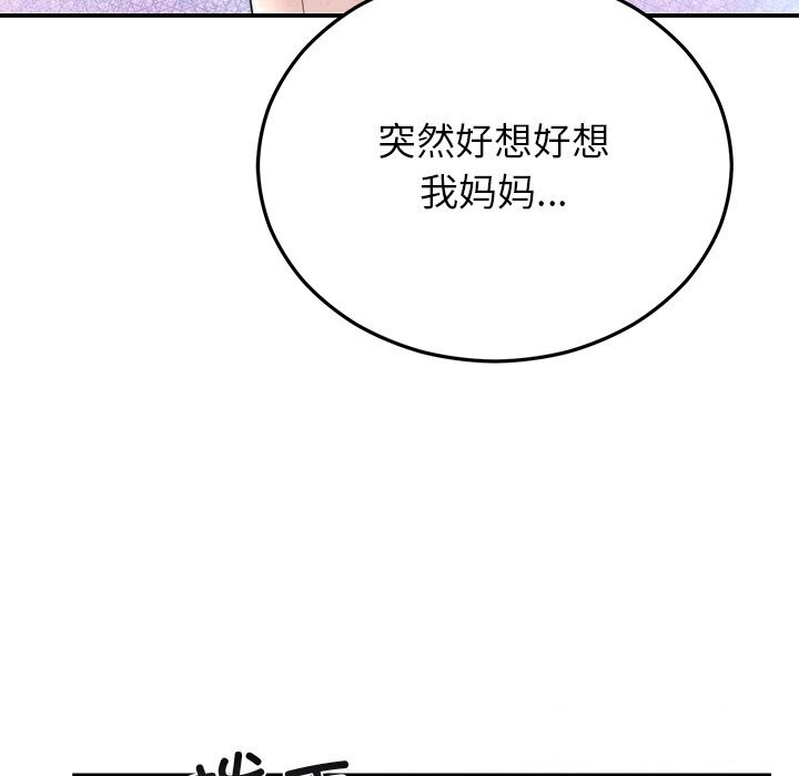 117.jpg