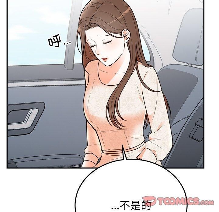 66.jpg