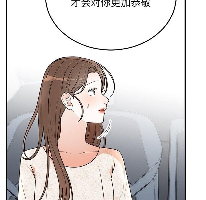 72.jpg