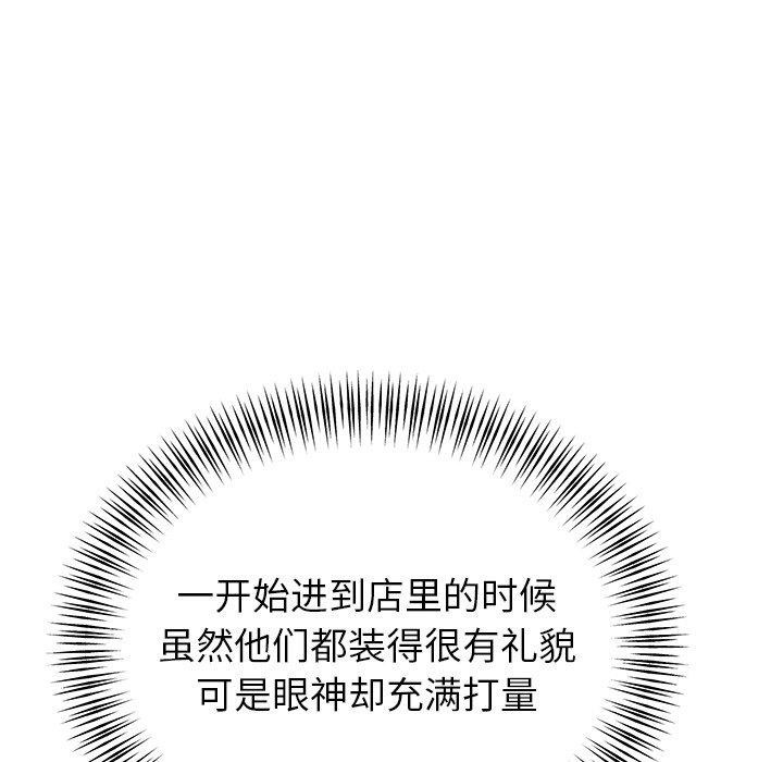 76.jpg