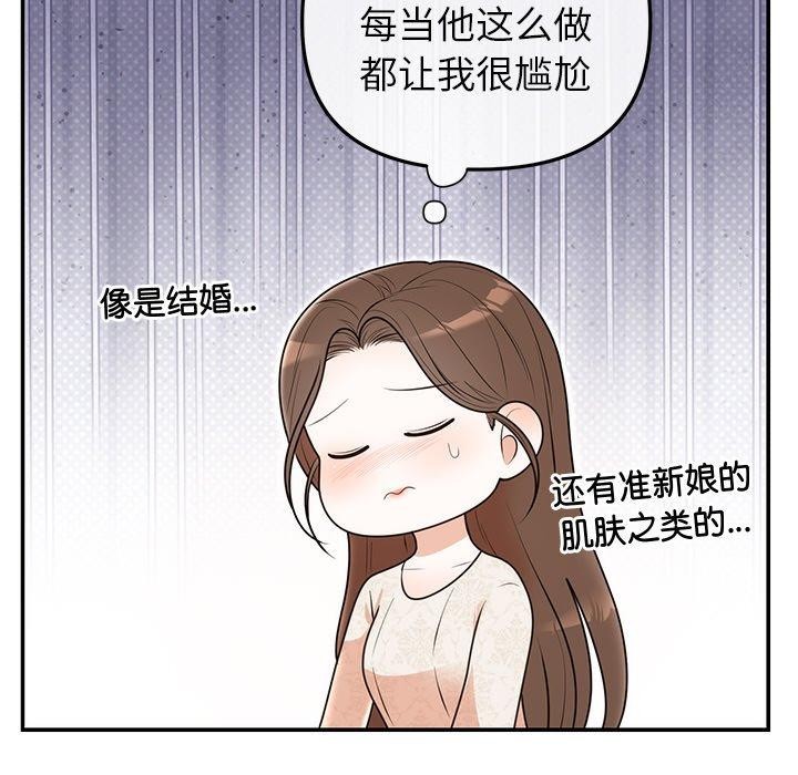 81.jpg