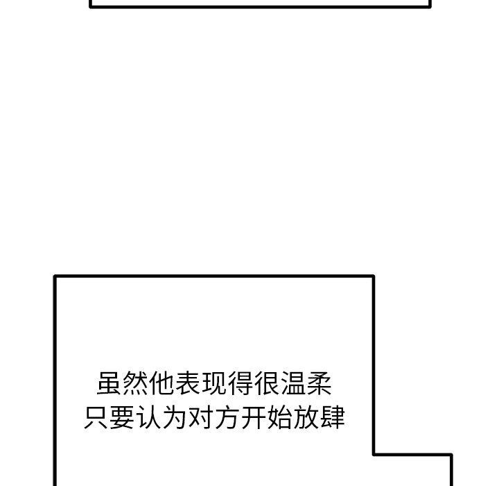 112.jpg